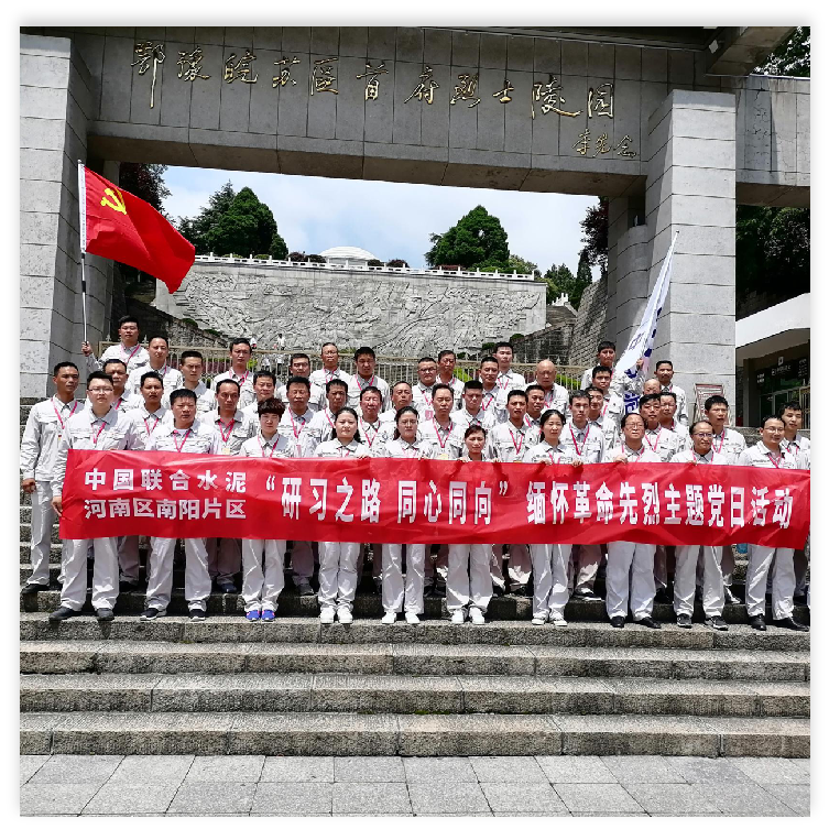 在新县1.png 图片