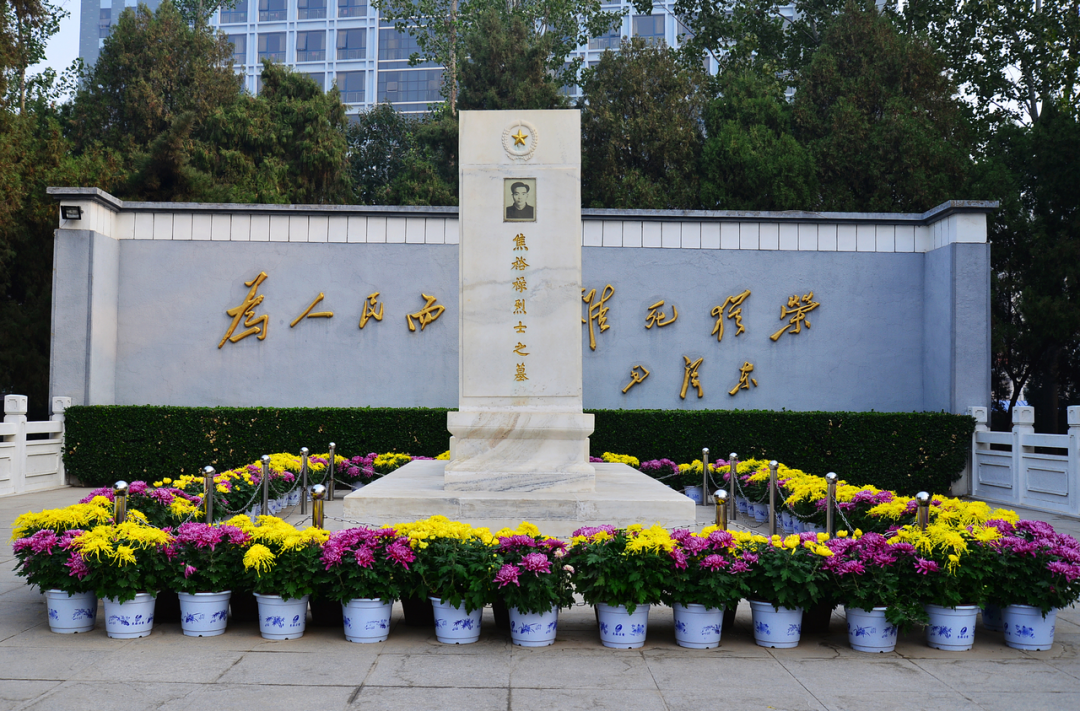 微信图片_20210123095741.png 图片