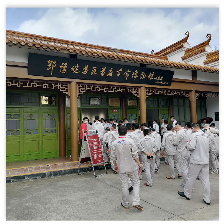 在新县2.png 图片