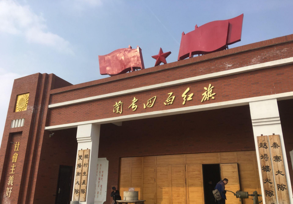 微信图片_20210118124750.png 图片